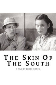 The Skin of the South (1952)