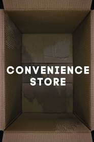 Convenience Store (2022)