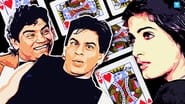 Baadshah en streaming