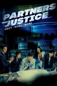 Partners for Justice (2018)