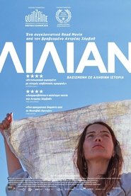 Λίλιαν 2019 Δωρεάν απεριόριστη πρόσβαση