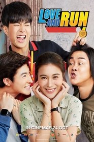 LOVE AND RUN (2019) มิสเตอร์ดื้อ กันท่าเหรียญทอง