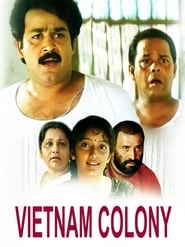 Vietnam Colony постер