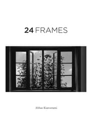 24 Frames (2017)