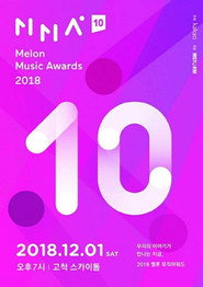 Sezon 10