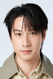 รพีพงศ์ ทับสุวรรณ is Sean