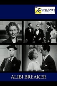 Double Exposures 1937 映画 吹き替え