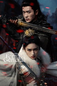 Legend of the Female General poster