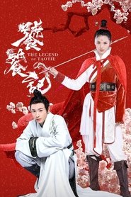 The Legend of TAOTIE Season 1 Episode 7
