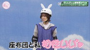 Celebration! 2023 Pyon Pyon New Year's Party Part 3