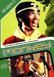 西遊記 1978
