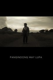 Poster Panginoong May Lupa 2018