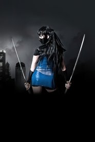 Shinobi Girl (2013)