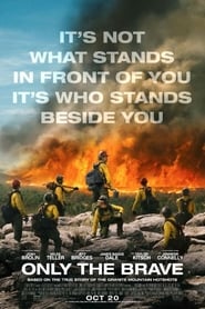 Вогнеборці постер