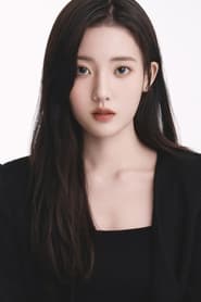 Profile picture of Jung Da-bin who plays Seo Min-hee