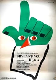 Brylantowa Ręka (1969)