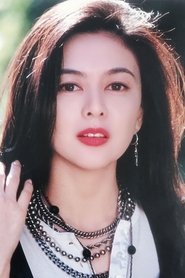 Rosamund Kwan is Wong Chi Ching