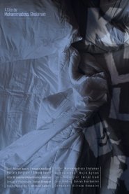 قاتل) قاتل (2019)
