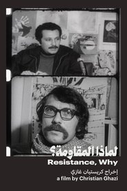 Resistance, Why? (1971)