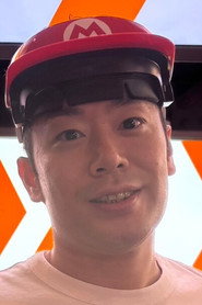 Kentaro Kami photo 2