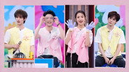 2026 Special First Look Episode 19