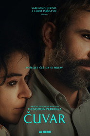 Čuvar (2025)