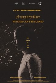เจ้าดอกกระดังงา(Witches Can't Be Burned)