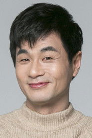 Son Kyoung-won photo 2