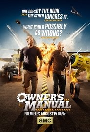Owner's Manual (2013)