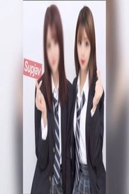 FC2PPV 3254904 【顔出し】青春は終わり、そして～地元のテニス部巨乳美少.女【一ヶ月完全限定公開】 ※一ヶ月ほどで非公開にします。.TS