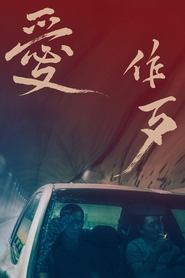 Nonton Silent Sparks (2024) Film Subtitle Indonesia Streaming Movie Download Gratis Online Nonton Silent Sparks (2024) Film Subtitle Indonesia Streaming Movie Download Gratis Online