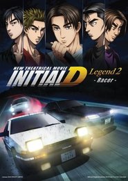 Poster Initial D Legend 2: Racer 2015