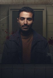 The Giza Killer постер