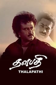 Poster Thalapathi