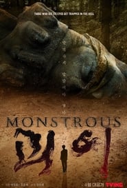 Monstrous постер