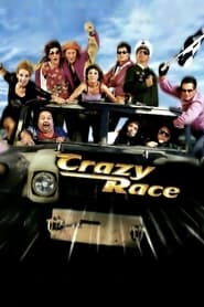 Poster Crazy Race