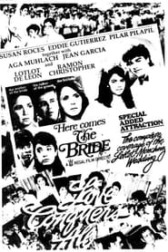 Poster Here Comes the Bride