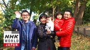 Rainbow Family 2022 免费无限访问