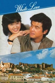 Poster White Love 1979