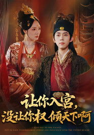 MongoDB.Entities.FuzzyString