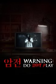 Imagen Warning: Do Not Play