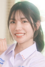 Karen Kaede