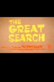 The Great Search: Man’s Need for Power and Energy