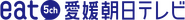 Ehime Asahi TV logo