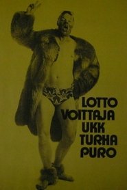 Lottovoittaja UKK Turhapuro 1976 吹き替え 動画 フル