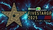 Stardom 5★STAR Grand Prix 2025 in Korakuen Aug.2
