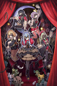 Ave Mujica - The Die Is Cast - poster