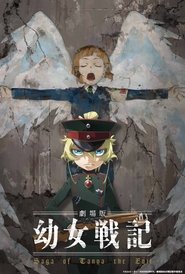 Imagem Youjo Senki – O Filme