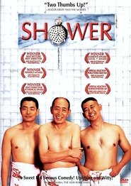 Shower Shower