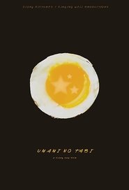 Umami Umami